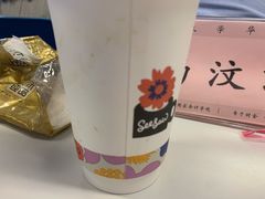 -Seesaw Coffee(上海虹桥天地店)