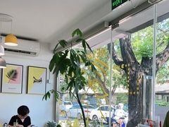 -五进制 Coffee Shop
