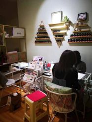 -星漾美学美容美体中心