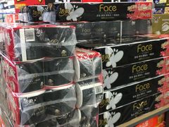 -华润万家(荔湾店)