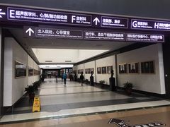 -上海市第一人民医院(松江南部)