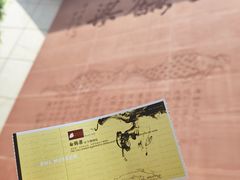 -白鹤梁水下博物馆