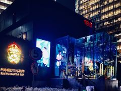 -MOSSO德国餐厅·音乐酒吧(环宇荟店)