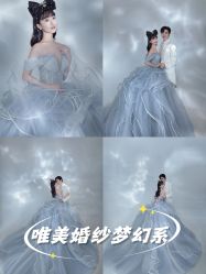 -莫兰迪婚纱摄影
