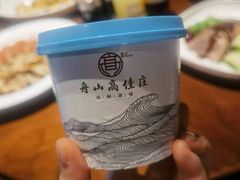 -高佳庄·舟山海鲜(海景旗舰店)