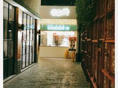 -Madeleine玛德琳(永平里店)
