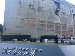 -上海四行仓库抗战纪念馆