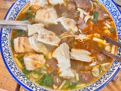 -清真马杰山牛肉汤馆