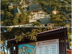 -博鳌禅寺