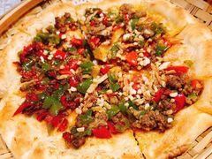 -那时新疆·若羌(经纬汇店)