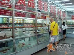 糕点柜台-北京稻香村(福安大街店)
