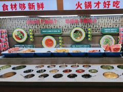 -井格重庆火锅(西直门凯德Mall店)