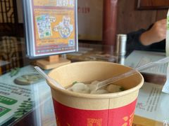 -永和鱼丸(南后街店)