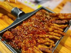 火辣鸡爪-恩你小木屋米酒店(莱山店)