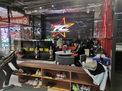 -FC格斗拳馆(东街店)