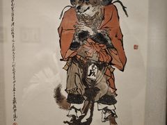 -上海宝龙美术馆