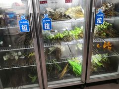 自助取餐区-学街秀兰麻辣烫