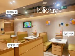 -海底捞火锅(高新万达店)