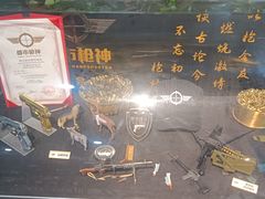 -都市枪神实弹射击俱乐部