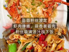 -小海豚•老字号海鲜餐厅(天涯店)