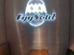 -蛋魂EGGSOUL(洪武创始店)