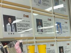 -达爱动物医院·犬猫分区·CT·复杂眼科(远洋山水分院)
