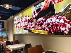 -江湖亮亮蒸虾大排档烤全羊清真(武汉总店)
