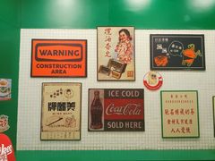 -孖记茶档·热腾茶餐(荔湾领展广场店)