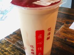 -阿姨奶茶专卖(舌涧道杭州惠民路创始店)