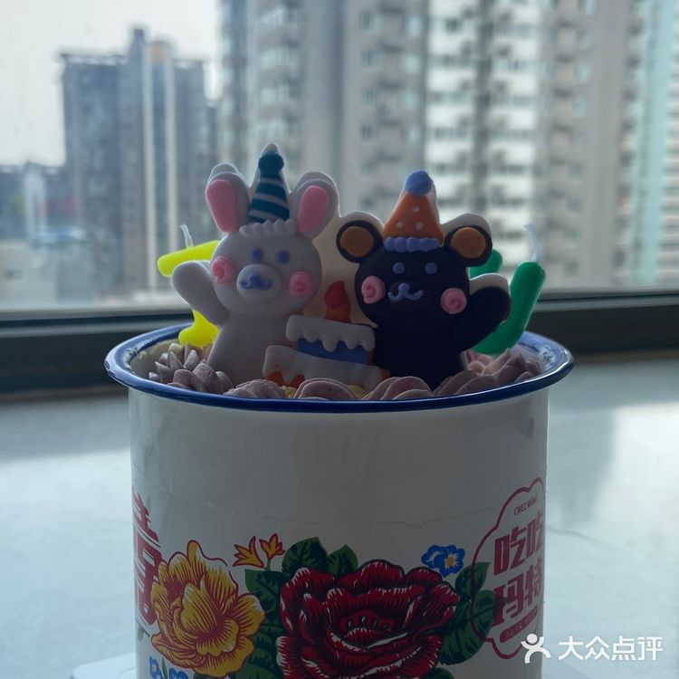好吃的可爱小蛋糕🍰[吐]