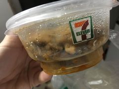 -711便利店(南海玫瑰园7084店)