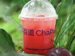 -茶百道(南通海门师山广场店)