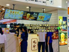 -烧柠·柠檬茶(大融城店)