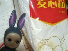 -青岛利群四方购物广场