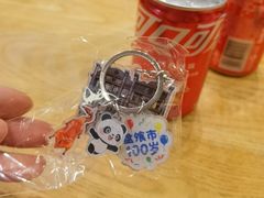 -盘飧市(春熙路店)