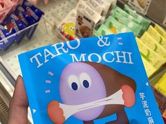 -铭果屋·铜锣烧专卖店(南京创始店)