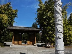 -云南民族村