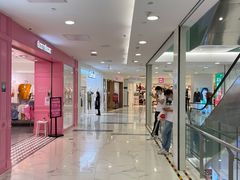 -凯德MALL(望京店)