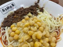 -花市豌杂面(民生路店)