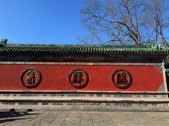-武当山风景区-太子坡