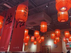 -山四砂锅(钟楼街店)