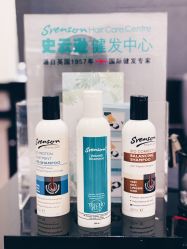 -史云逊养发护发