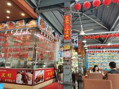 -旺富东海大酒楼(海鲜街店)
