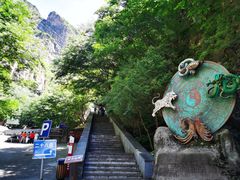 -圣莲山风景区
