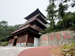 -敬亭山风景名胜区