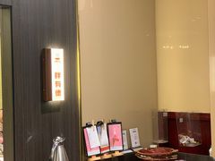 -刘胖子家常菜·蹄花焖藕(富安街店)