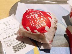 -麦当劳(科教城店)