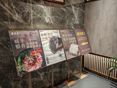 -康逸居·始于2002(海安店)