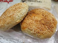 烧饼-旺福楼·包点(碑亭巷店)