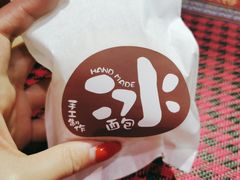 -富贵面包公司(运河店)